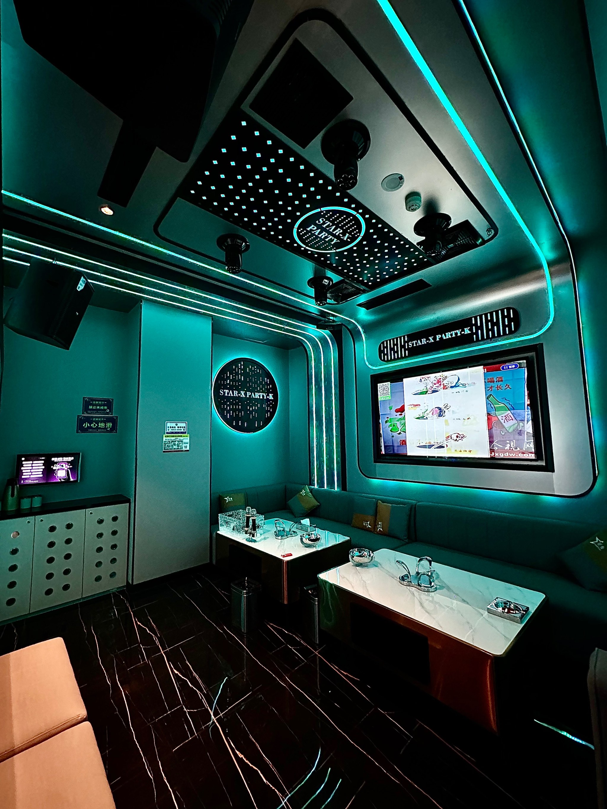 商务ktv，划算还是不划算-龙游县ktv预定